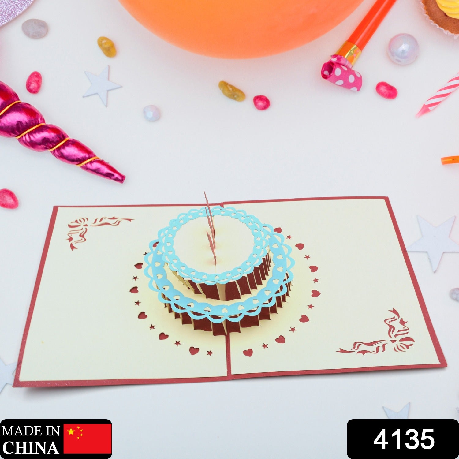 Inside view of -up birthday card Inside view of -up birthday card